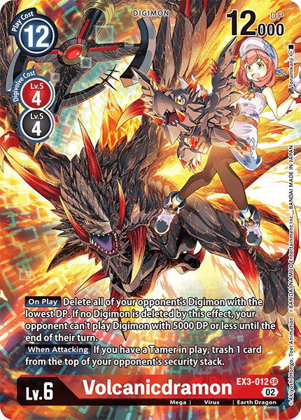 Volcanicdramon EX3-012 Crop image Wallpaper