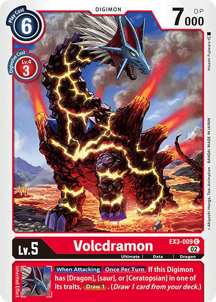 Volcdramon EX3-009 Crop image Wallpaper