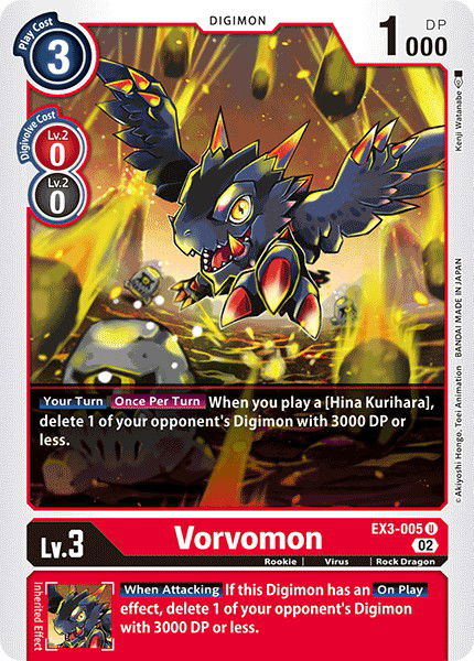 Vorvomon EX3-005 Crop image Wallpaper