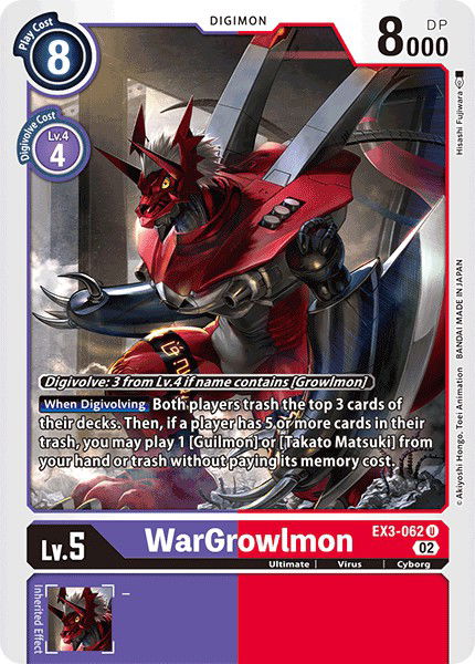 WarGrowlmon EX3-062 Crop image Wallpaper