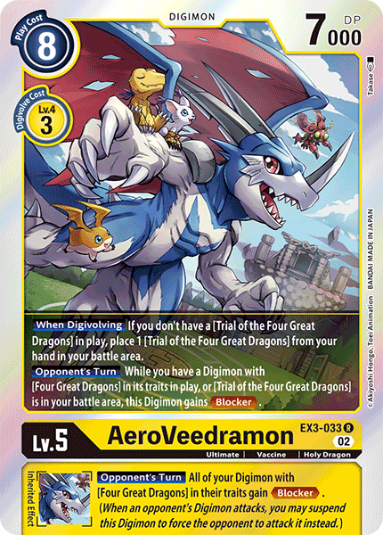 AeroVeedramon EX3-033 Full hd image