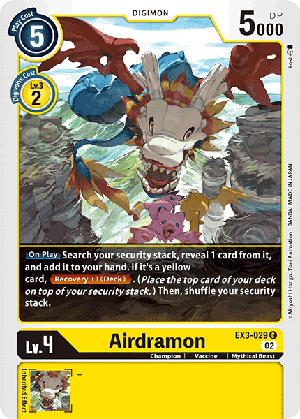 Airdramon EX3-029 image