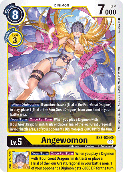 Angewomon EX3-034 image