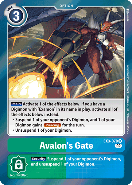 Avalon's Gate EX3-070 Full hd image