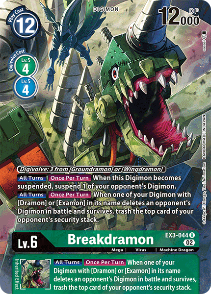 Breakdramon EX3-044 image