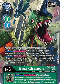 Breakdramon EX3-044