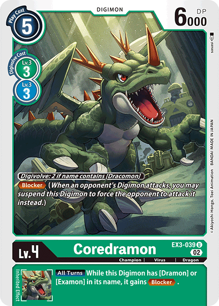 Coredramon - EX3-039 image