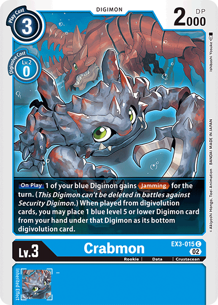 Crabmon EX3-015 Full hd image