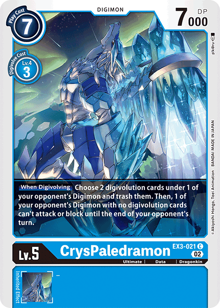 CrysPaledramon EX3-021 image