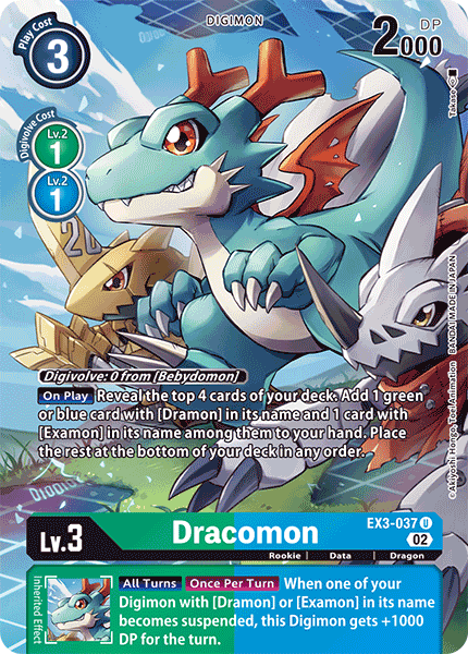 Dracomon EX3-037 image