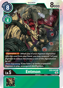 Entmon EX3-043