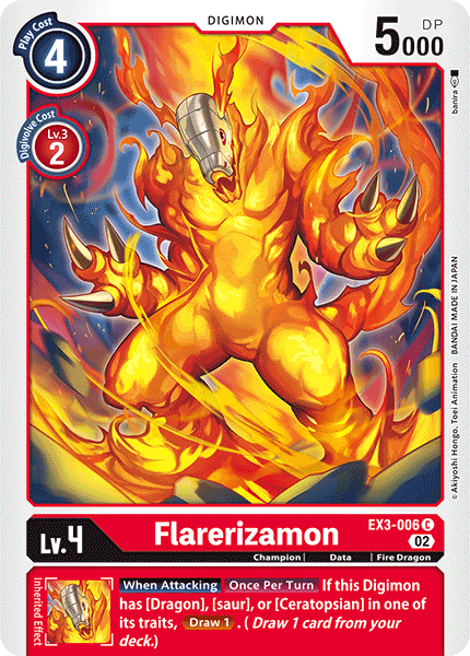 Flarerizamon EX3-006 image