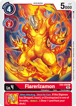 Flarerizamon EX3-006