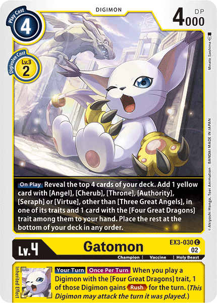 Gatomon EX3-030 Full hd image