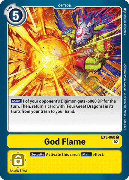 God Flame EX3-068 Full hd image