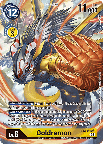 Goldramon EX3-035 image