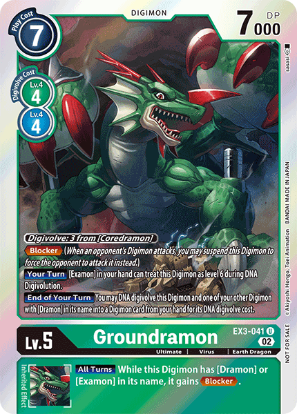 Groundramon EX3-041 image