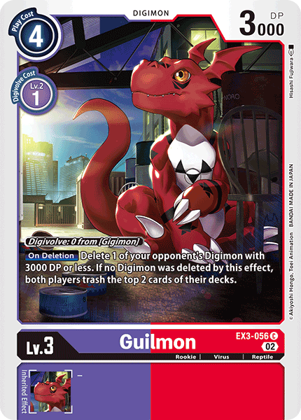 Guilmon EX3-056 Full hd image