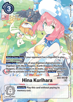 Hina Kurihara EX3-065