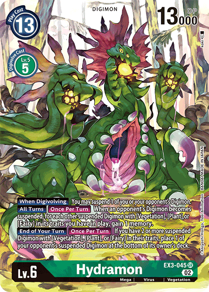 Hydramon EX3-045 image