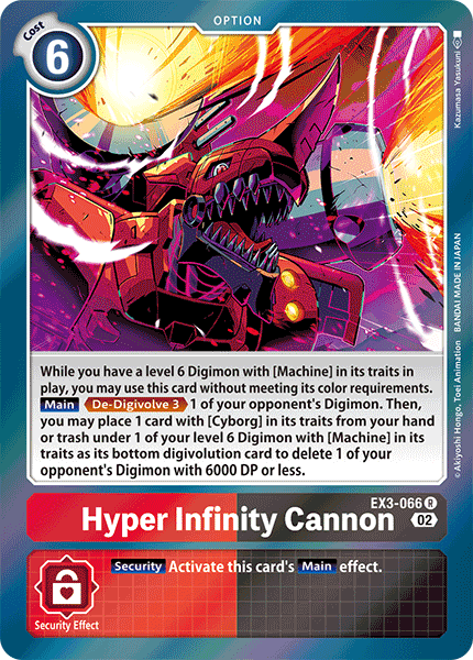 Hyper Infinity Cannon EX3-066 Full hd image