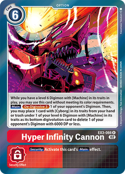 Hyper Infinity Cannon EX3-066