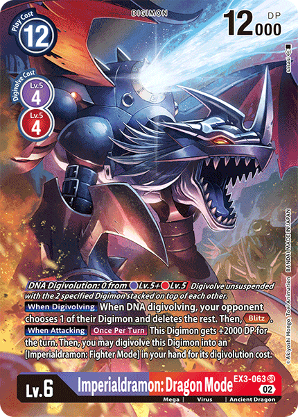 Imperialdramon: Dragon Mode EX3-063 Full hd image