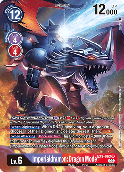 Imperialdramon: Dragon Mode EX3-063