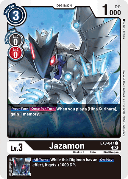 Jazamon EX3-047 Full hd image