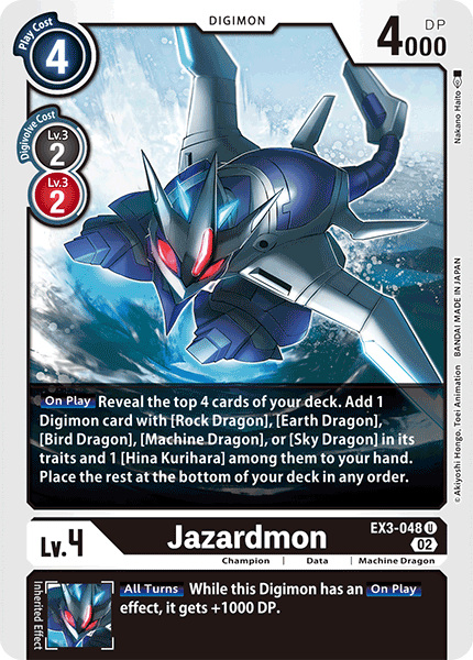 Jazardmon EX3-048 image