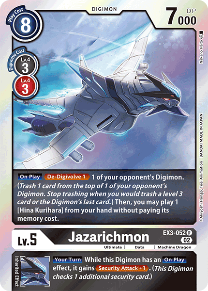 Jazarichmon EX3-052 image