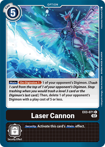 Laser Cannon EX3-071 Full hd image