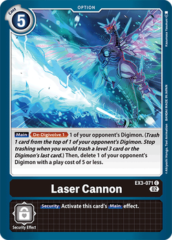 Laser Cannon EX3-071 image