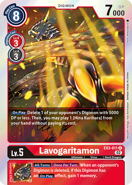 Lavogaritamon EX3-011 image