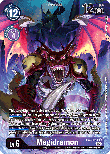 Megidramon EX3-064 Full hd image