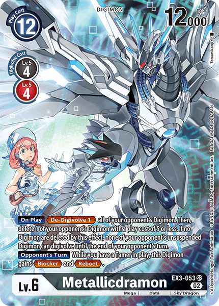 Metallicdramon EX3-053 Full hd image