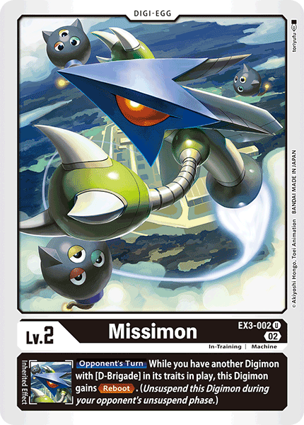 Missimon EX3-002 Full hd image