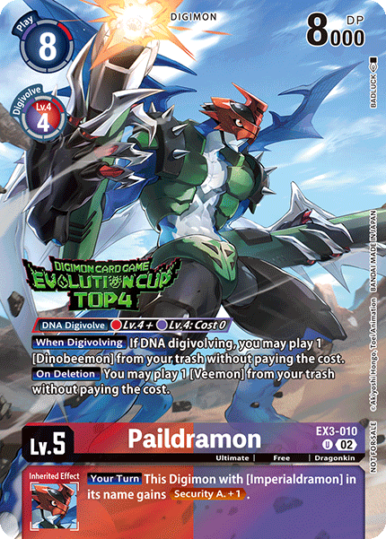 Paildramon EX3-010 Full hd image