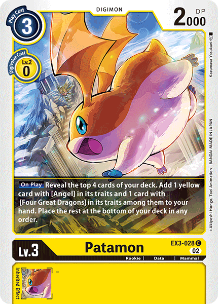 Patamon EX3-028 Full hd image