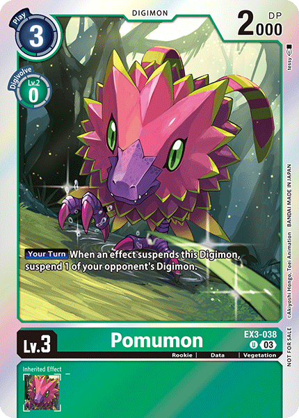 Pomumon EX3-038 Full hd image