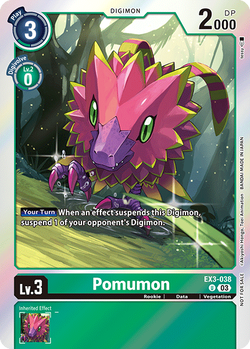 Pomumon EX3-038