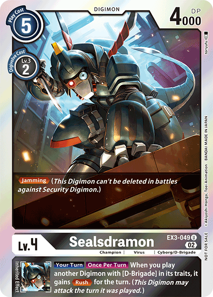 Sealsdramon EX3-049 Full hd image