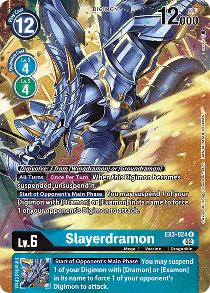 Slayerdramon EX3-024 image