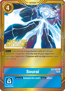 Sourai EX3-067