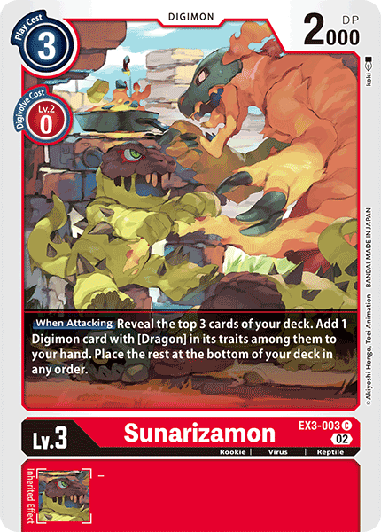 Sunarizamon EX3-003 Full hd image