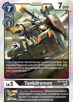 Tankdramon EX3-051