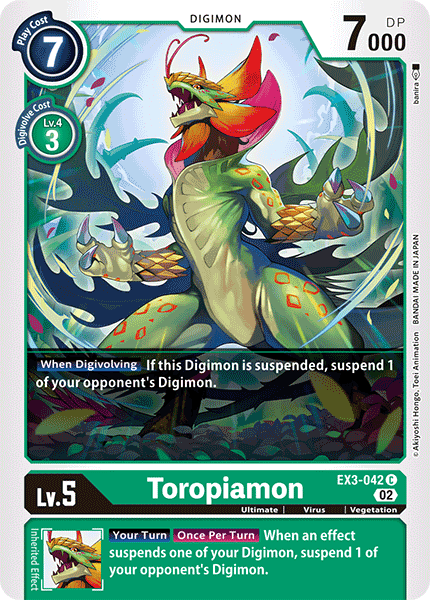 Toropiamon EX3-042 Full hd image