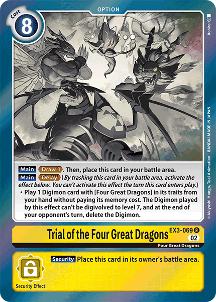 Trial of the Four Great Dragons EX3-069 Full hd image