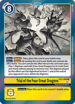 Trial of the Four Great Dragons EX3-069 image