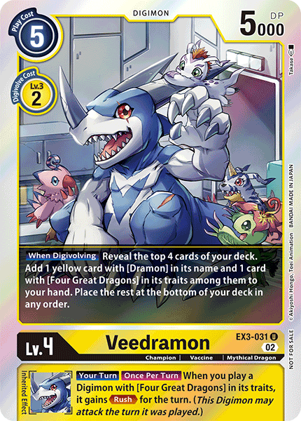 Veedramon EX3-031 Full hd image